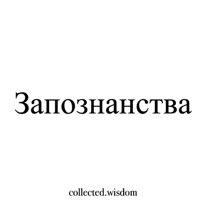 Здравейте! Представете се на общността - споделете за себе си и какво ви интересува.