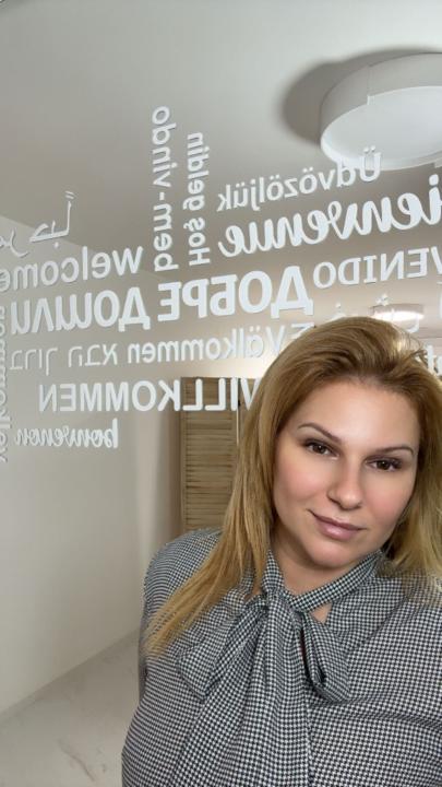 Вероника Ивкова