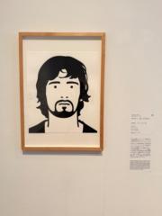 Paul Wang