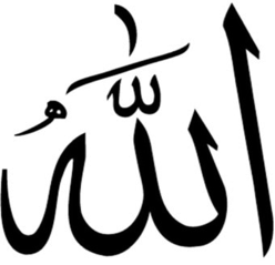 WARNING, CHRISTIANS Islam’s “Jesus” Returns to Destroy Christianity 