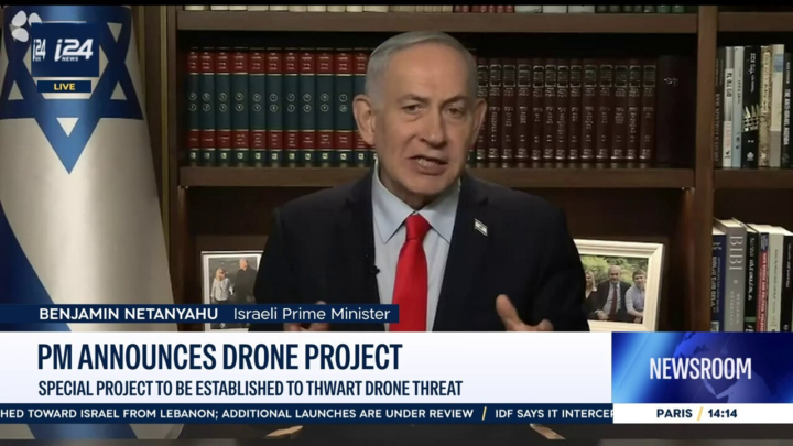 Israel Initiates Project To Counter Drone Threats In Sweeping Military Upgrade Plan - i24NEWS