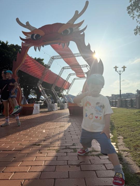 Chien mou Chen