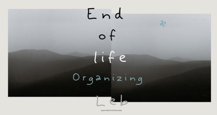 End-of-Life Organizing Lab