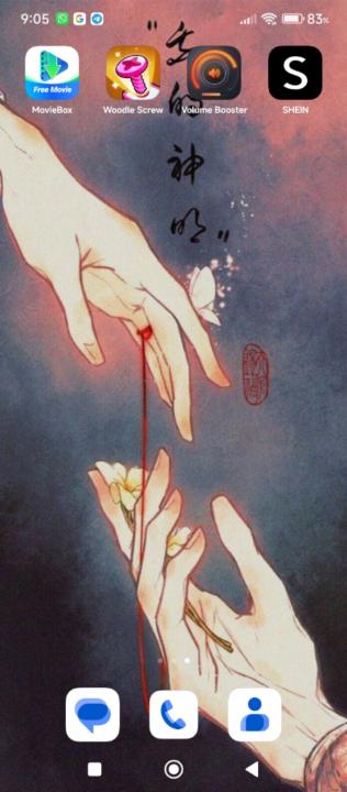 Fatima ez zahra Ghatous