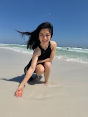 Christine Nguyen