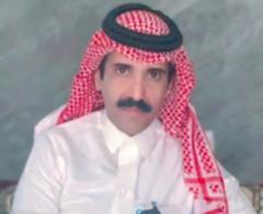 Hamad Alyami