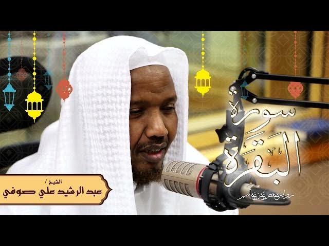 Yahya Osman