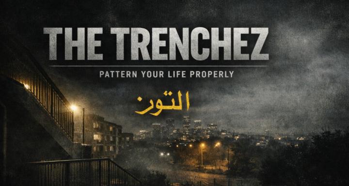 The Trenchez