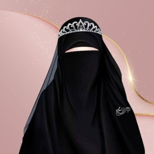 Oum Ibrahim
