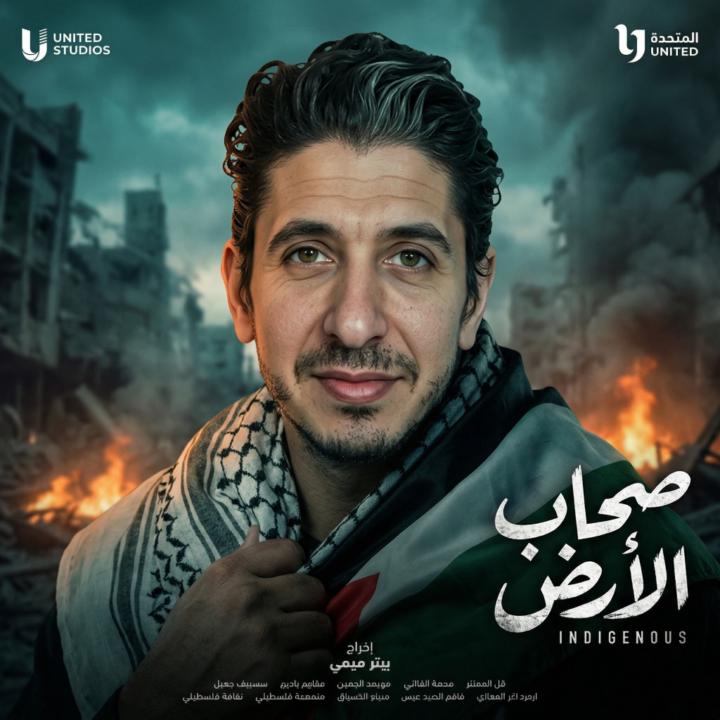 Abdoulrhman Abdoulatif