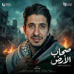 Abdoulrhman Abdoulatif