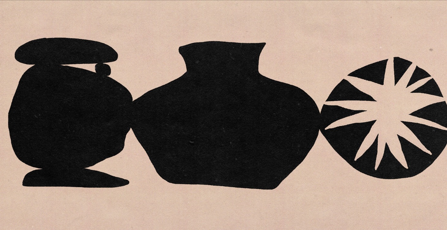 Course 1 = How to use Skool