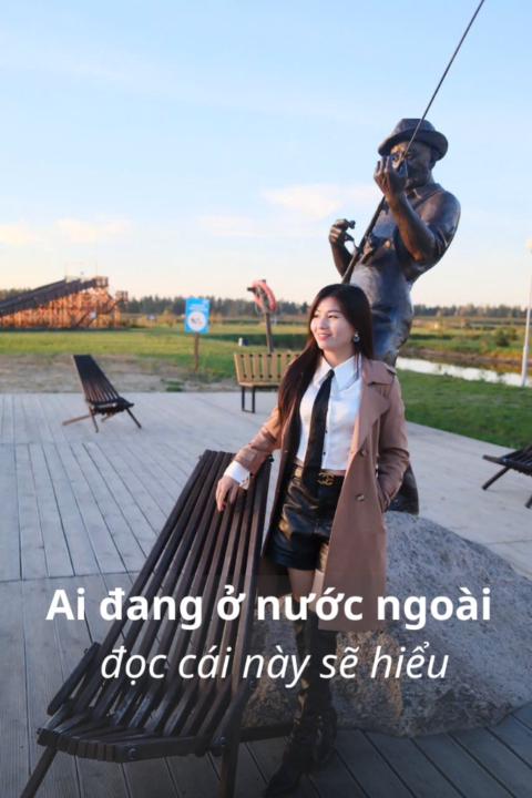 Tuấn Khôi Lương