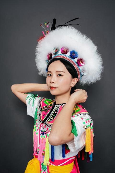 Saomah Cilu