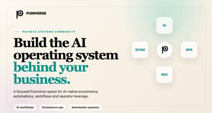 Agentic E-Commerce
