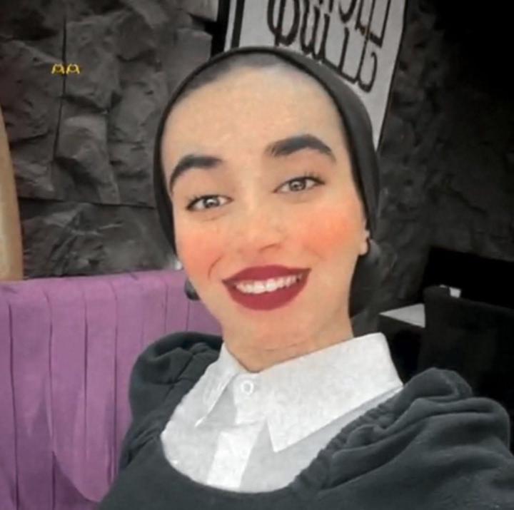Amneh Alsous