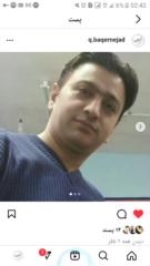 Qasem Baqey