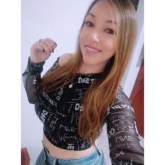 Diana Guevara
