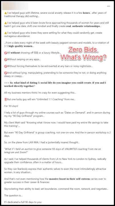 Zero Bids - What's Wrong?
