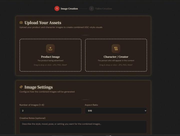 UGC APP