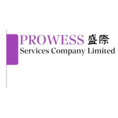 Ptw Prowess Services