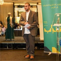 Adam Zyoud