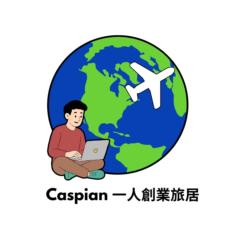 Caspian Startup