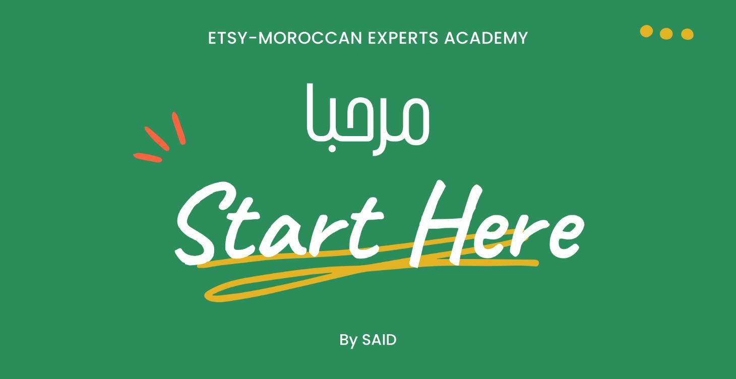 👋 Start Here (ابدأ من هنا)