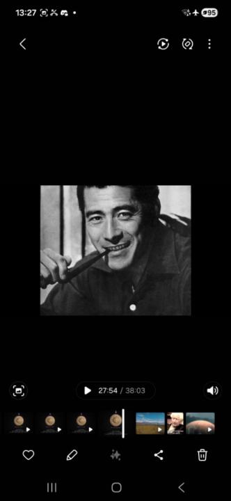 Frank Enriquez Gonzalez