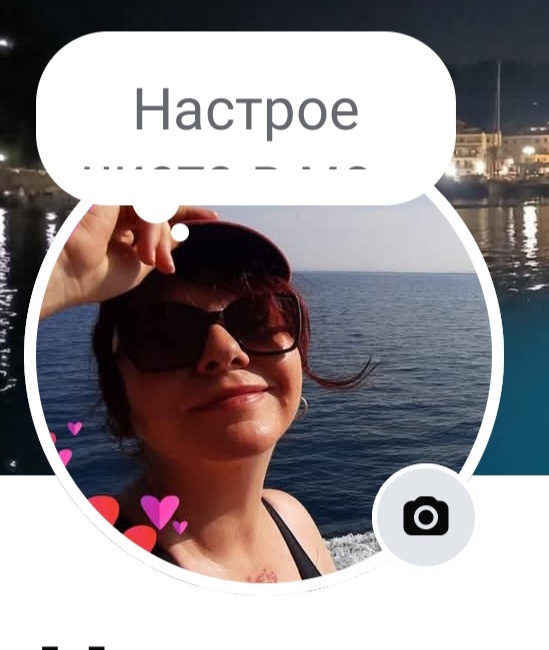 Tsvetomira Tsvetkova