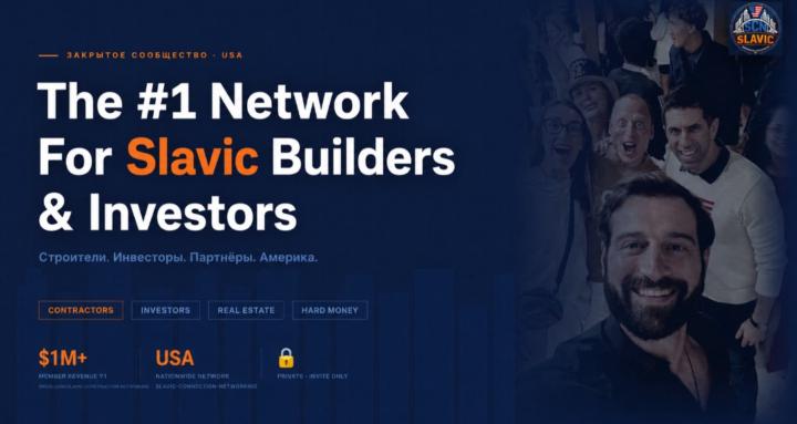 Slavic Construction Networking
