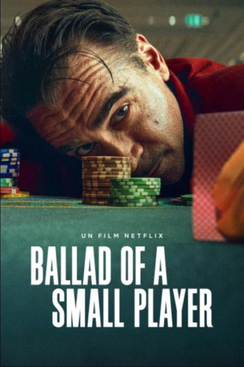 Film avec Colin Farrel
