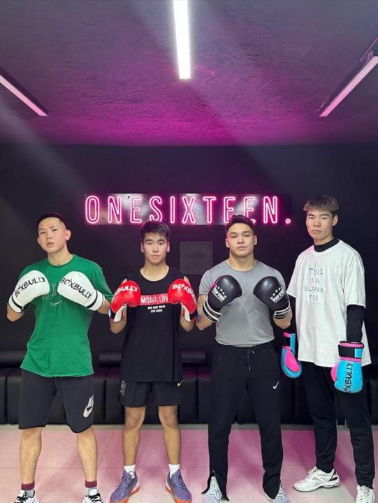 Battulga Erkhembayar