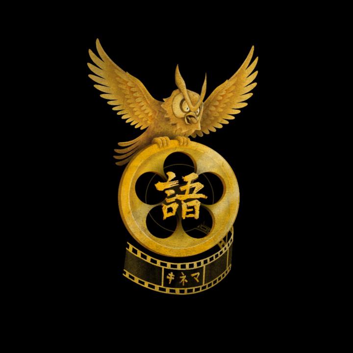 Hanashi Productions