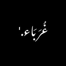 Naveed Khan