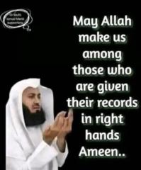 Hodan Ahmed