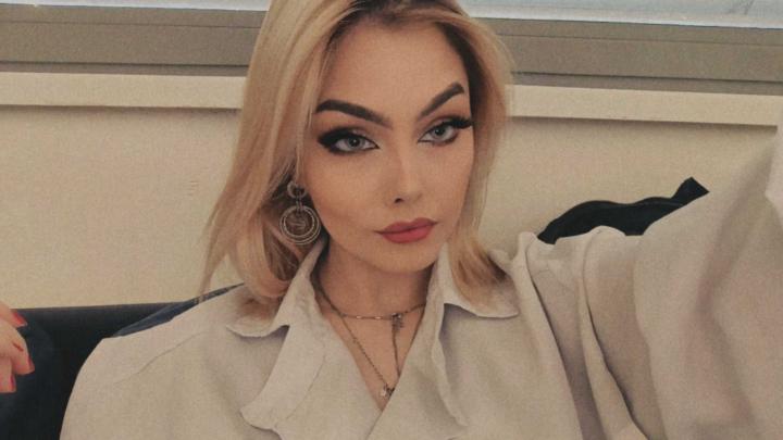 Aleksandra Marjanovic