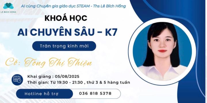 Tòng Thị thiện