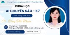 Tòng Thị thiện