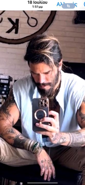 George Daskalopoulos