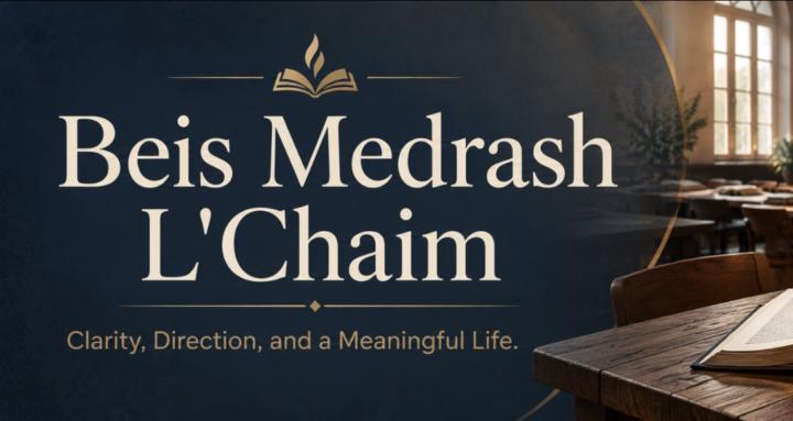 Beis Medrash of Life.