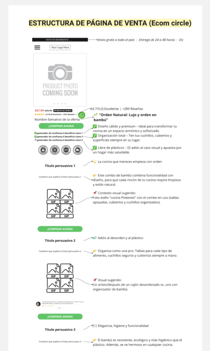 🚀 Nueva herramienta para todos los que crean páginas de venta
