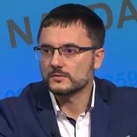 Hristo Petrov