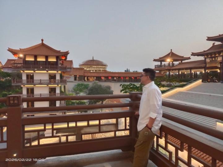 子晨 林