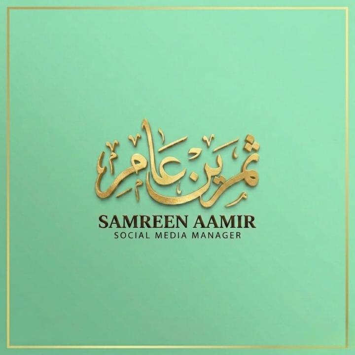 Samreen Amir