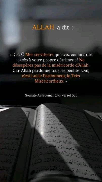 Abdoul Hafiz Ramadan
