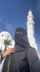 Farah Farah