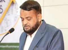 Afzal Baig