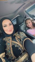 Sabreen Froukh