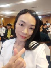 Thư Lê